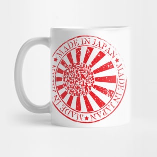 Made in Japan Mug